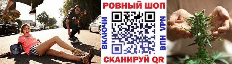 Купить наркотики сайты Октябрьск Бошки Шишки Вейп ТГК Гашиш АМФЕТАМИН Меф мяу мяу APVP