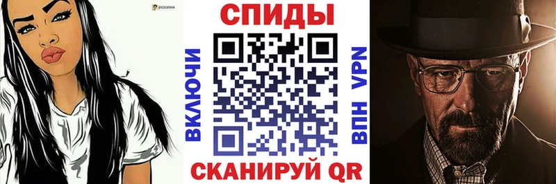 kraken ссылки  наркотики  Октябрьск  АМФ VHQ 