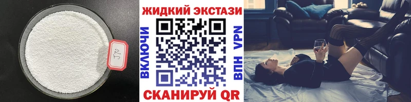 БУТИРАТ 1.4BDO  Октябрьск 