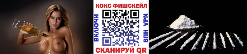 Кокаин Боливия  где найти   Октябрьск 