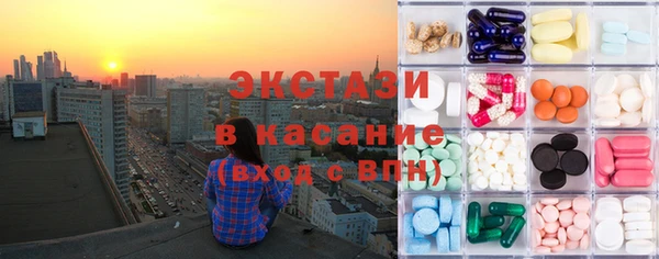 гидра Балахна