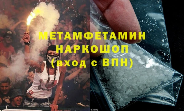 стаф Аркадак
