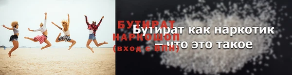 МДПВ Балабаново