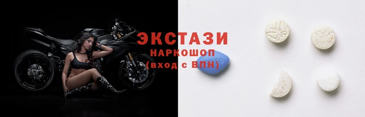 2c-b Армянск
