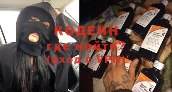 твердый Пересвет