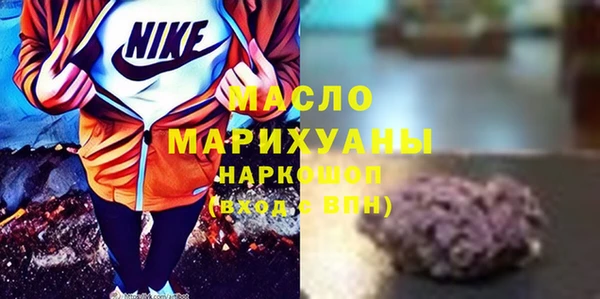 стаф Аркадак