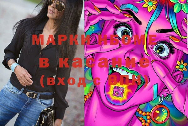 мдпв Баксан