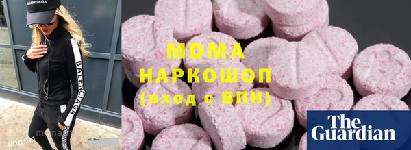 стаф Аркадак