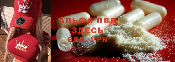 2c-b Армянск