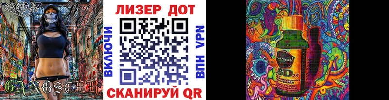 магазин    даркнет клад  Марки NBOMe 1,5мг  Октябрьск 